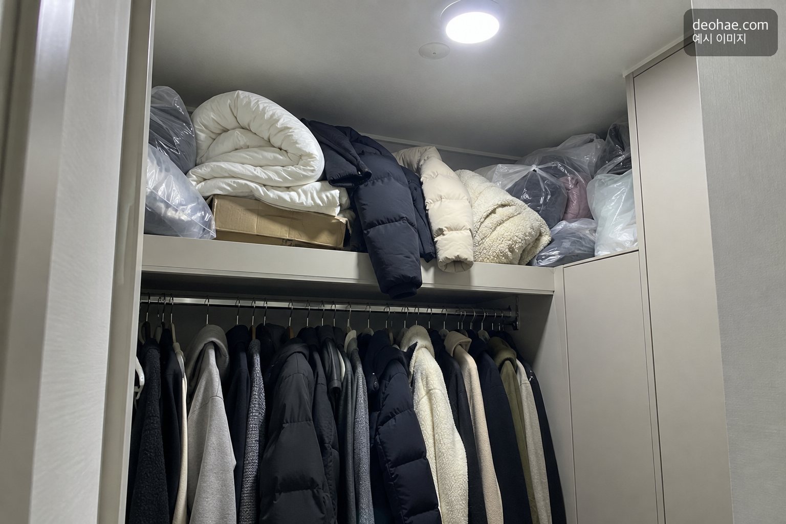 정리 후 — 책장