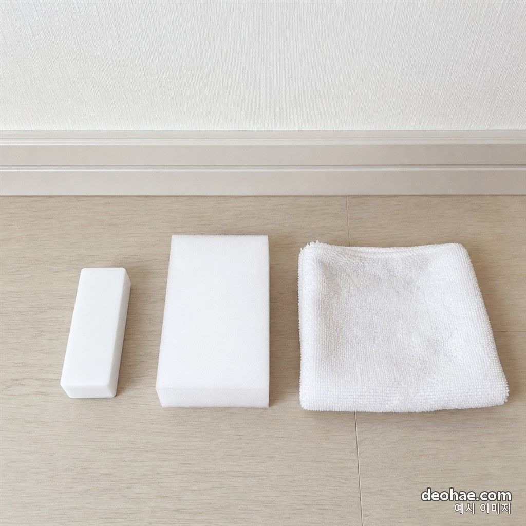 지우개·멜라민 스펀지·마른 걸레 등 벽지 얼룩 제거 도구